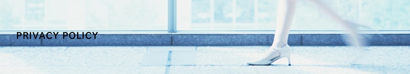 個人情報保護方針